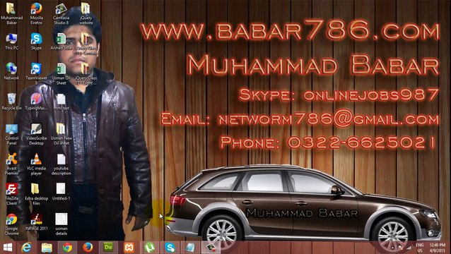 FocusIn and FocusOut Events jQuery Class 13 in Urdu and Hindi