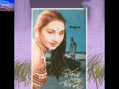 E BHORA RAITE SHYAMAL MITRA