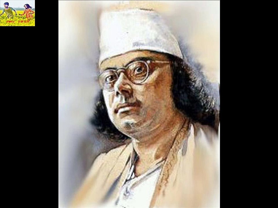 E KON MAYAY PHELILE AMAY    ANJALI MUKHOPADHYAY