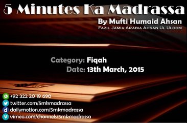 013 - 13.03.2015 - Fiqah