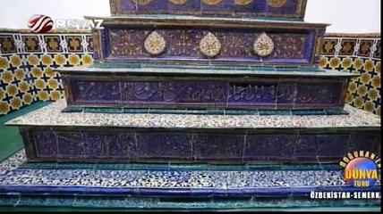 Doğukan'la Dünya Turu 12.04.2015