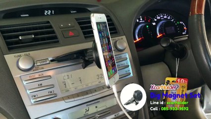 ที่ดูด จับ เกาะ ติด วางมือถือ iphone6 ในรถยนต์ เสียบช่องซีดี