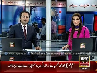 Nisar reacts to UAE minister's statement on Yemen crisis