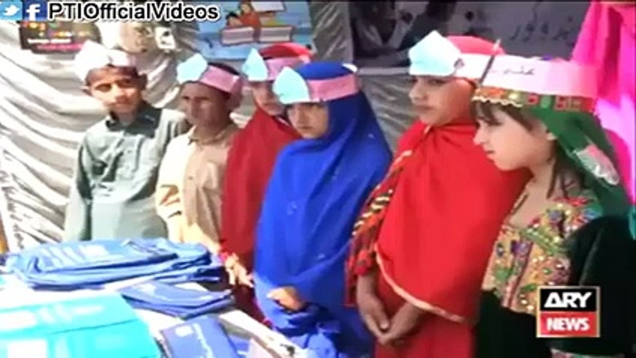 ghar aaya ustad