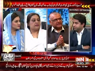 Second Opinion ( Yemen Jang Main Fareeq Na Banne Per Arab Parliament Ki Pakistan Per Tanqeed ) 12 April 2015