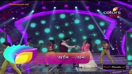 Tomar Swapner Rong 12th April 2015 Video Watch Online Pt4