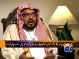 People of Pakistan wish to support Saudi Arabia: Saudi Chief Adviser-12 Apr 2015
