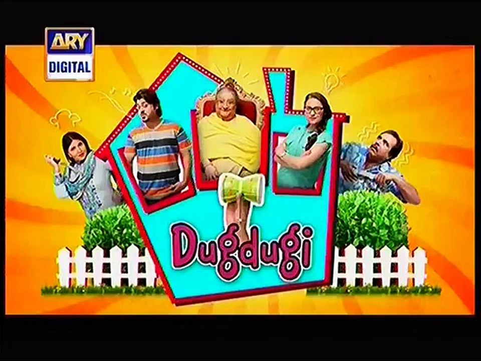 Dugdugi 191 P1