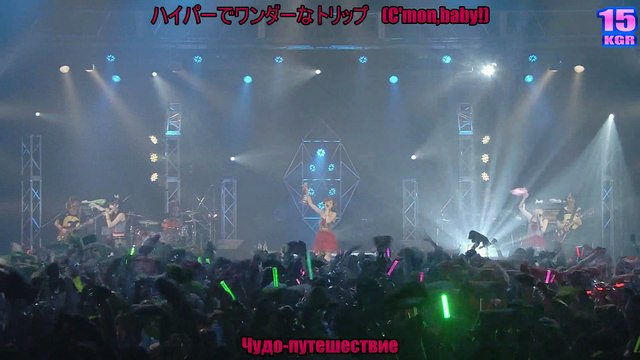 Buono! - Warp! (Телепортация!) русские субтитры