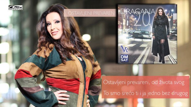 Dragana Mirkovic - Ostavljeni, prevareni (Audio 2012)