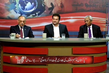 تحریک انصاف کے صداقت عباسی اور مسلم لیگ ن کے نہال ہاشمی کے عمران خان اور شریف خاندان پر ذاتی حملے۔۔تفصیلات ویڈیو میں۔۔