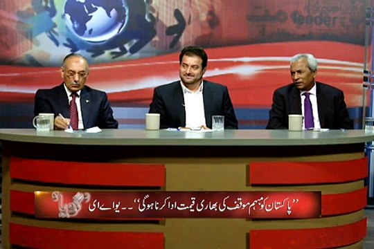 تحریک انصاف کے صداقت عباسی اور مسلم لیگ ن کے نہال ہاشمی کے عمران خان اور شریف خاندان پر ذاتی حملے۔۔تفصیلات ویڈیو میں۔۔