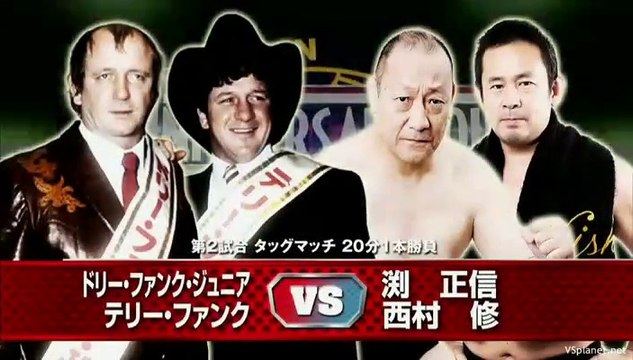 Terry Funk & Dory Funk jr vs Masanobu Fuchi & Osamu Nishimura, AJPW 27.10.2013