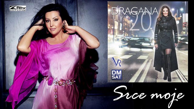 Dragana Mirkovic - Srce moje (Audio 2012)