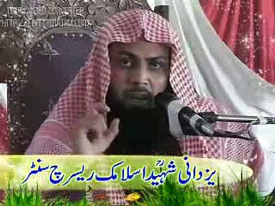 Family System - Maulana Suhaib Meer - 2