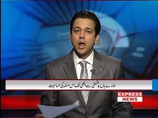 Ahmad Qureshi giving Strong Message to UAE and Saudi in Arabic