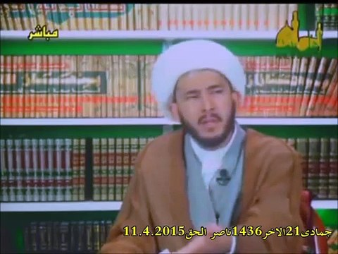 كتاب تفصيل وسائل الشيعة للحر العاملي ج27 يبين وجوب الرجوع في جميع الاحكام للائمة عليهم السلام فكيف خميني اتبع ابن عربي