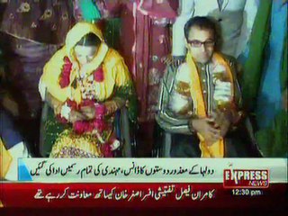 Unique Love Marriage Ceremony of a Special Couple 💍