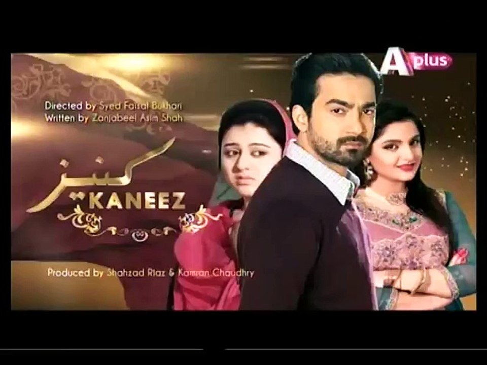 Kaneez 65 P1