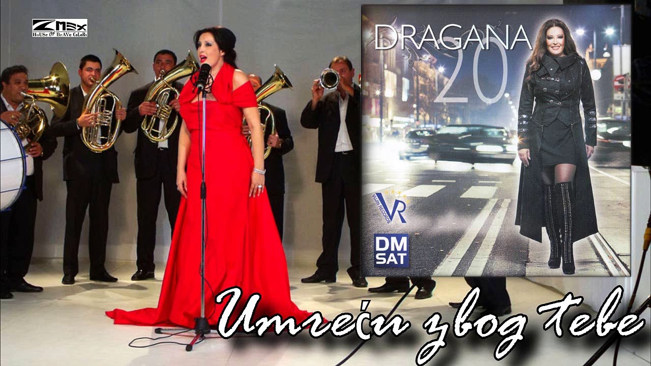 Dragana Mirkovic - Umrecu zbog tebe (Audio 2012)