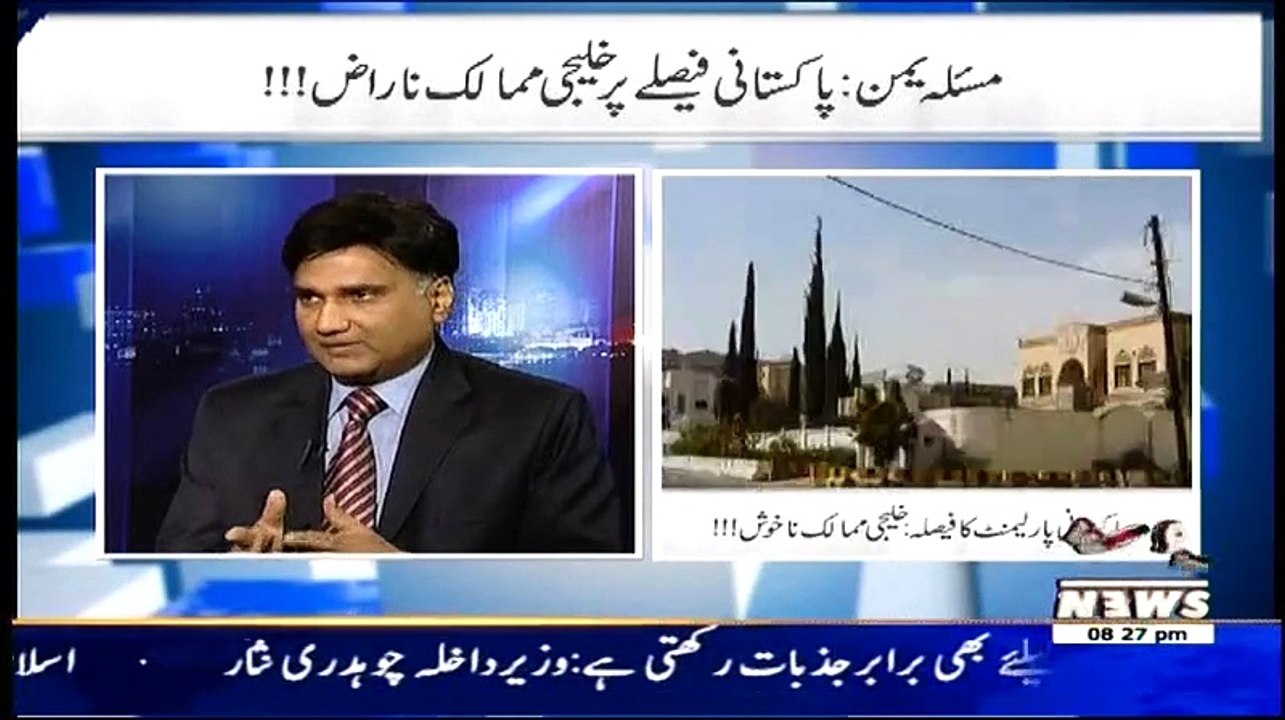 Waqt Special On Waqt News – 12th April 2015