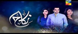 Nikah Episode 16 Promo HUM TV Drama  - 12 April  2015