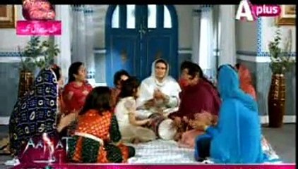 Kaneez Episode 65  Part 2 A Plus TV Drama Series  Full 12 April 2015