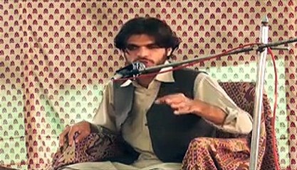 ALLAMA IFTIKHAR HASSAN AL-HUSSAINI ( WILAYAT )