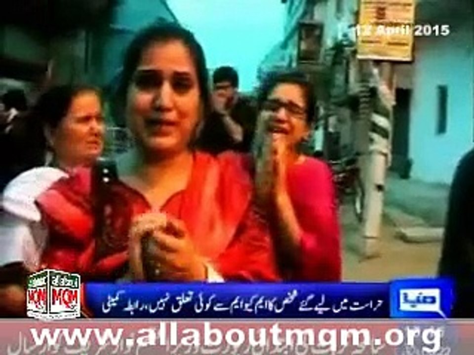 Two People Arrested From A House In Azizabad Have No Connection With MQM