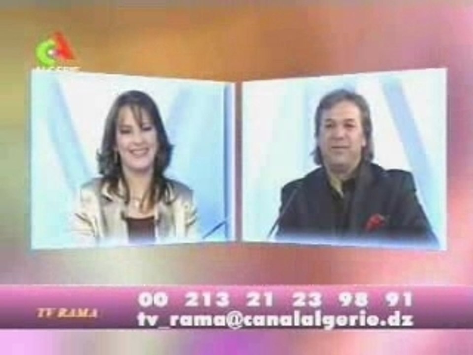 MADJER A TV RAMA