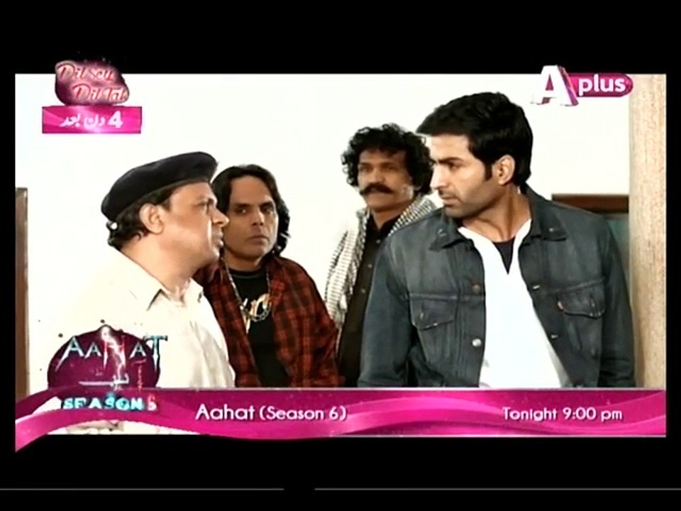 Kaneez 65 P2