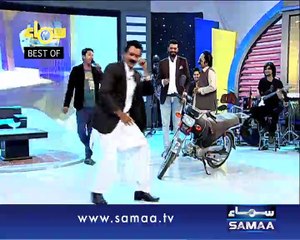 Samaa Char, 12 April 2015 Samaa Tv