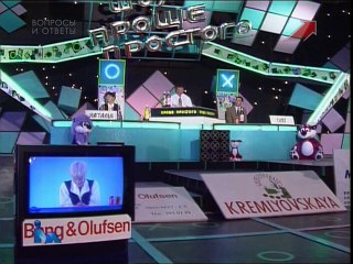 Проще простого 174 (08.06.1995) Олег Уваров, Наталья Громова