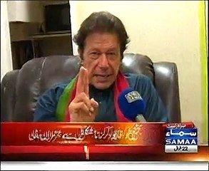 Imran Khan Against Mehboob Anwer  19-08-2014 1653