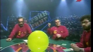 Брэйн ринг 126 (1-й канал Останкино, 1992)