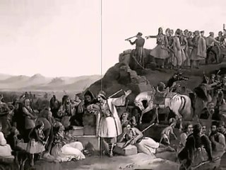 The Greek National Anthem