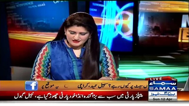 Paras Jhanzeb Made Nabil Gabol Speechless By Showing The Picture Of PPP MNA Sitting With Murderer In Jail