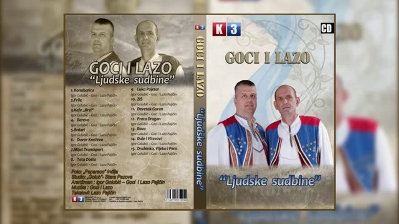 Goci i Lazo  - Dule i Vitezovi (NOVO) 2015