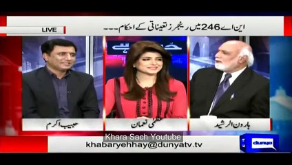 ALtaf Hussain Kuch bhi kar sakte hain1