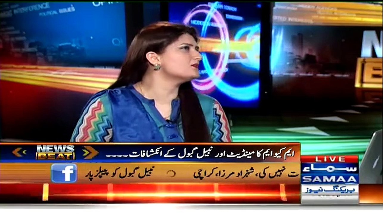 PTI Was Winning From Lyari But Gang War Leaders On PPP's Order Stuffed Votes After 5 Pm - Nabil Gabol EXPO-SED PPP Riggi