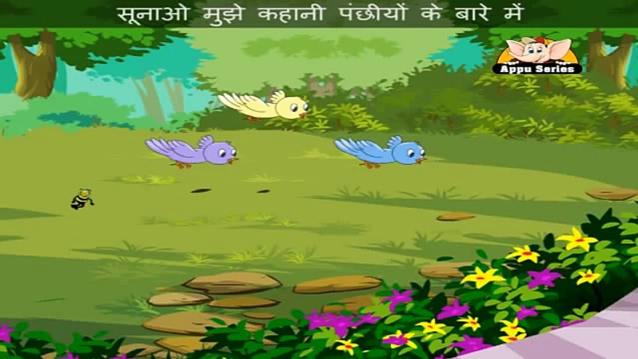 Kahaani - Nursery Rhyme with Lyrics and Sing Along
