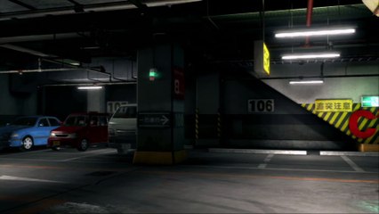 Essence of Bell Ringing - Yakuza 4 Revelations