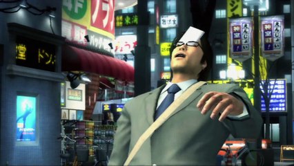 Essence of Terror - Yakuza 3 Revelations