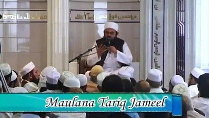 Maulana Tariq Jameel's short clip(bayan) about value of mother