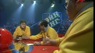 Брэйн ринг 125 (1-й канал Останкино, 1992)