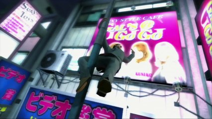 Essence of Pole Dancing - Yakuza 3 Revelations