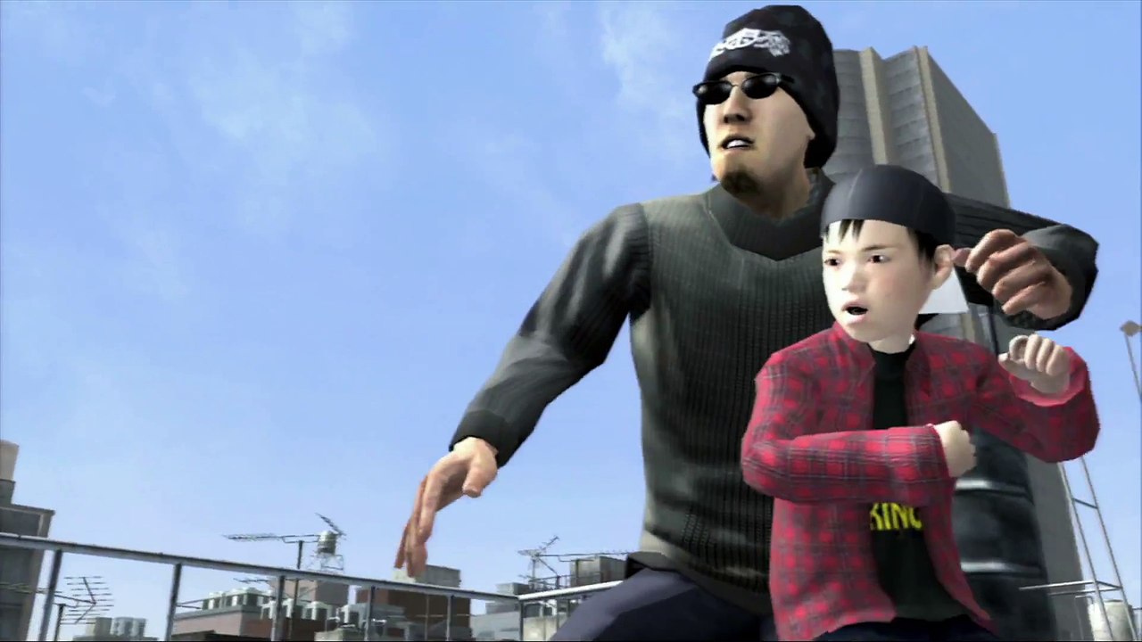 Essence of Loin Reaving - Yakuza 4 Revelations