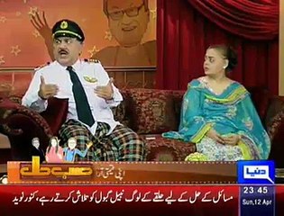 Azizi As PIA Pailot In Hasbehaal - 12th April 2015 Comedy Show