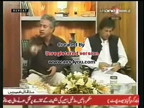 Imran Khan Rare Old Video-Look How Bravely He Is Delivering His Stance