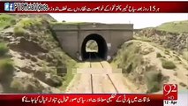 To Boost Tourism KPK Govt Run The Train For Tourists (April 12)